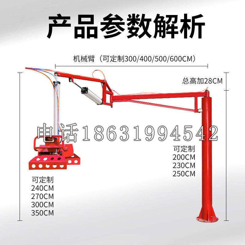 米东区schunk机械抓手DPZ-plus系列1321292 DPZ-plus 40-AS-V