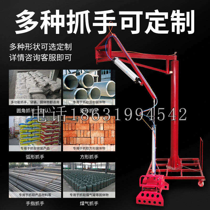 米东区schunk气缸|德国schunk机械抓手1315983|DPG-PLUS 80-1-AS代理商