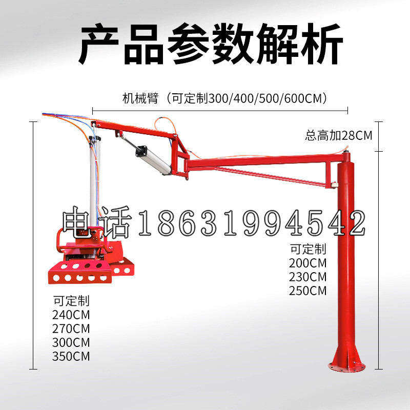 米东区schunk雄克机械抓手PGN-plus系列0372092|PGN-plus 64-1-AS-KVZ